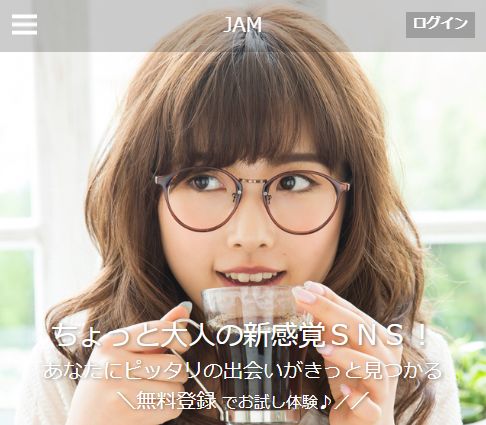JAM 詐欺