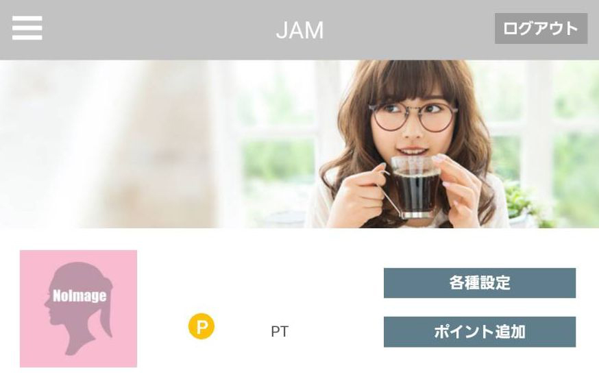 jamtalk 詐欺
