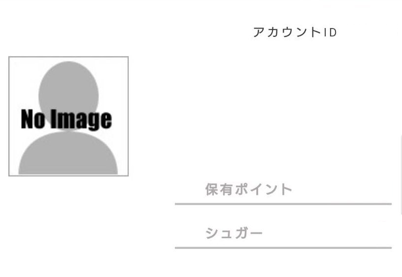 スペアリブ シュガー