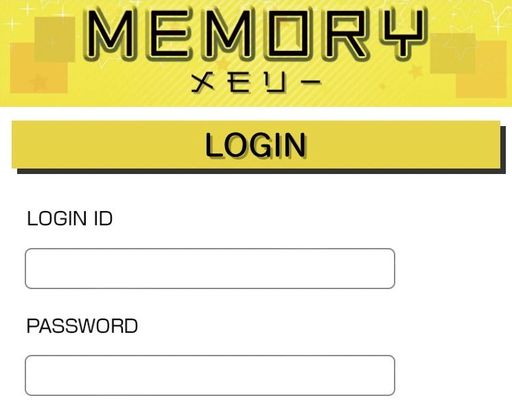 MEMORY/メモリー 詐欺