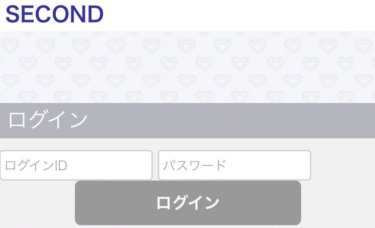 SECOND（セコンド） 詐欺