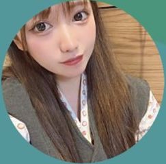 唯奈 詐欺