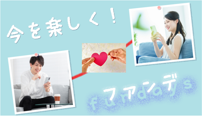 ファンデ 詐欺
