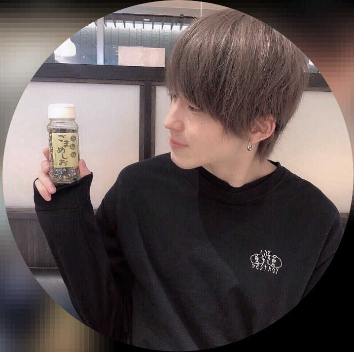 グルテン　智樹