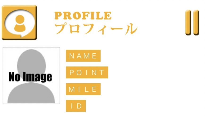 メール 詐欺