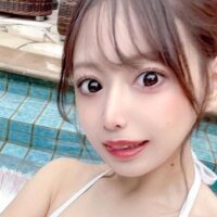 AND ゆな