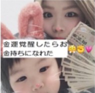 幸運の環 佐藤浩一